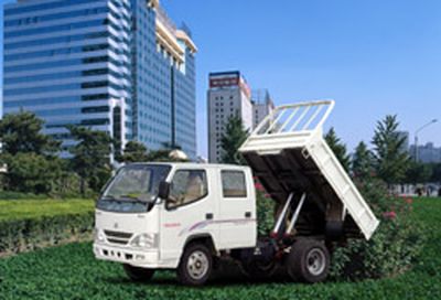 Jiefang AutomobileCA3036K6LDump truck