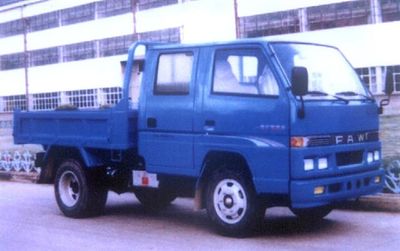 Jiefang Automobile CA3036K6L Dump truck