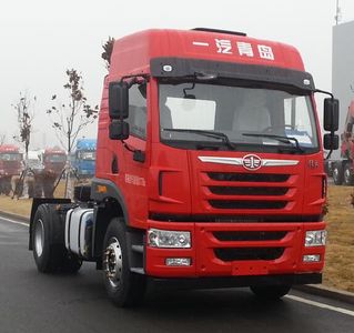 Jiefang Automobile CA4186P1K2E5A80 Flat headed diesel tractor