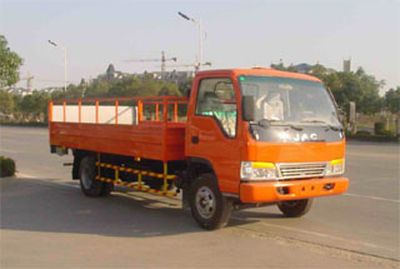 Sanli CGJ5060ZLJBarrel garbage truck