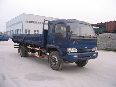 Super Lei CLP3120Dump truck