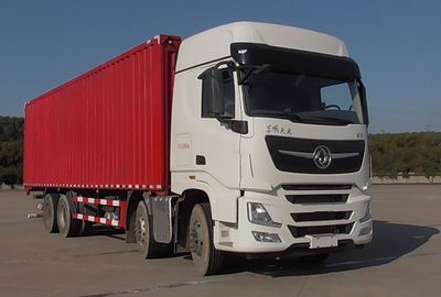 Dongfeng  DFH5320XYKCX Wing opening box car