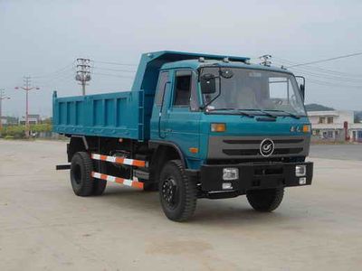 Jialong DNC3123G1Dump truck