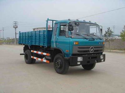 Jialong  DNC3123G1 Dump truck