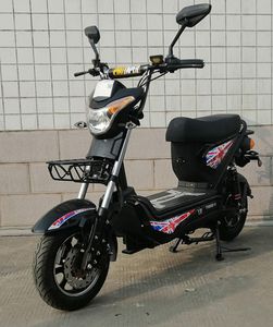 Feiye  FY800DQT15 Electric two wheeled light motorcycle