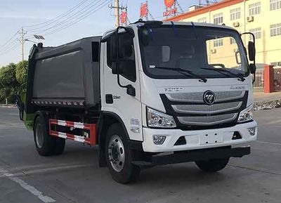 Emperor Environmental Sanitation  HDW5122ZYSB6 Compressed garbage truck