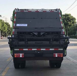 Emperor Environmental Sanitation  HDW5122ZYSB6 Compressed garbage truck