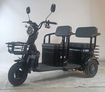 Jinfuao JFA1200DZKElectric tricycle