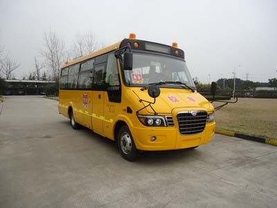 Hagrid KLQ6756XQE32 Preschool school bus