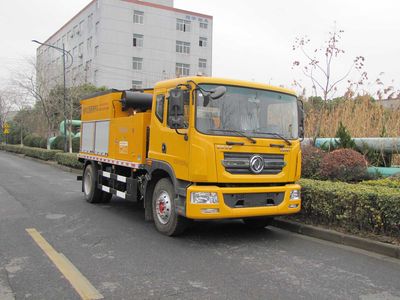 Zhetong brand automobiles LMT5166TYHB Road maintenance vehicle