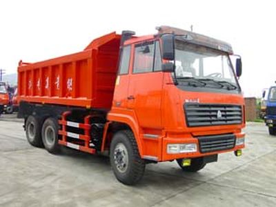 Qingzhuan  QDZ3251SA Dump truck