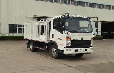 Hua Wei Chi Le  SGZ5040CCQZZ6 Livestock and poultry transport vehicles