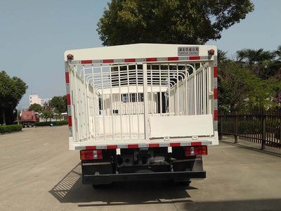 Hua Wei Chi Le  SGZ5040CCQZZ6 Livestock and poultry transport vehicles