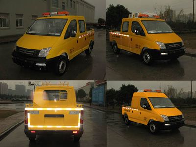 Datong  SH5042XXHA9D4 Rescue vehicle