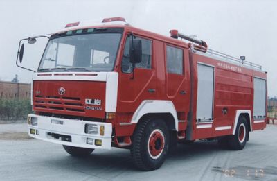 Chuanxiao brand automobiles SXF5160GXFPM50T Foam fire truck