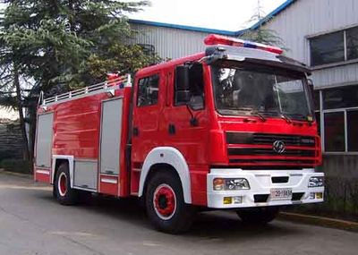 Chuanxiao brand automobiles SXF5160GXFPM50T Foam fire truck