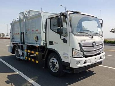 CIMC ZJV5120TCAHBB6 Kitchen waste truck