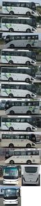 Yutong  ZK6827BEVY35K Pure electric passenger cars