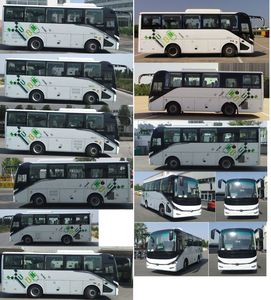 Yutong  ZK6827BEVY35K Pure electric passenger cars