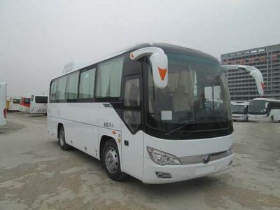 Yutong  ZK6876HN5Z coach