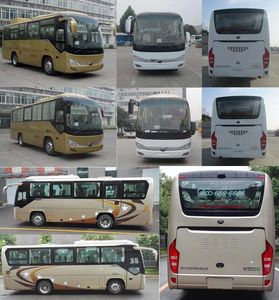 Yutong  ZK6876HN5Z coach