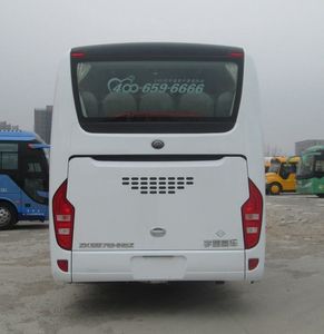 Yutong  ZK6876HN5Z coach