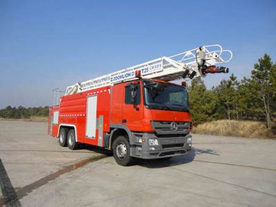 Zhonglian Automobile ZLJ5320JXFYT25 Cloud ladder fire truck