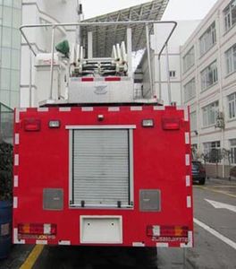 Zhonglian Automobile ZLJ5320JXFYT25 Cloud ladder fire truck