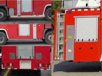 Zhonglian Automobile ZLJ5320JXFYT25 Cloud ladder fire truck