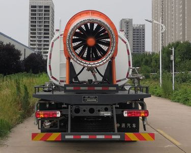 Dongyue  ZTQ5180TDYZ7M50F Multi functional dust suppression vehicle