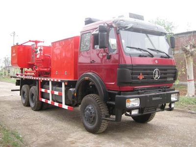 China National Petroleum Corporation (CNOOC) ZYT5211TSN Cementing truck