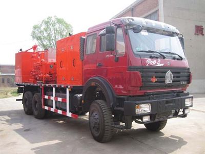 China National Petroleum Corporation (CNOOC) ZYT5211TSN Cementing truck