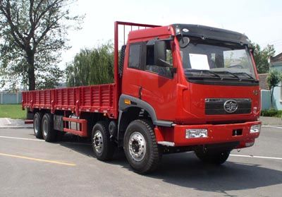 Jiefang Automobile CA1311P2K2L7T4EA80 Flat headed diesel truck