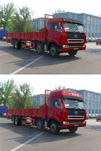 Jiefang Automobile CA1311P2K2L7T4EA80 Flat headed diesel truck