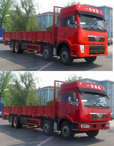 Jiefang Automobile CA1311P2K2L7T4EA80 Flat headed diesel truck