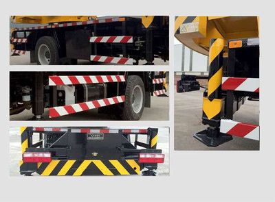 Guotong brand automobiles CDJ5120JQZ8GK16JH Car crane