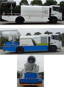 Sanli  CGJ5180TDYE5 Multi functional dust suppression vehicle