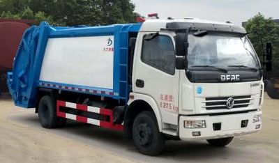 Dali  DLQ5070ZYSC5 Compressed garbage truck