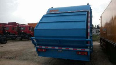 Dali  DLQ5070ZYSC5 Compressed garbage truck