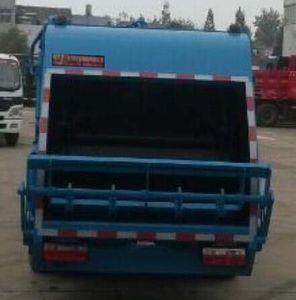 Dali  DLQ5070ZYSC5 Compressed garbage truck