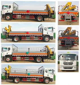 Dali  DLQ5185TQPEQ6 Gas cylinder transport vehicle