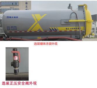 XCMG  DXA5251GXWD6 Suction vehicle