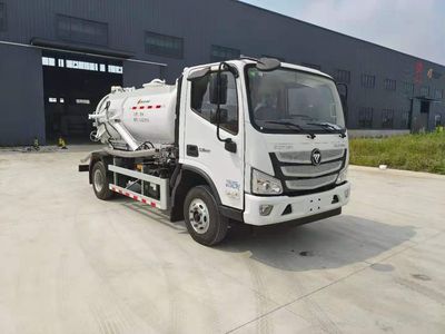 Shengao Lande  DZH5081GXWBJE6 Suction vehicle