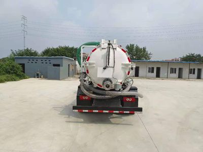 Shengao Lande  DZH5081GXWBJE6 Suction vehicle