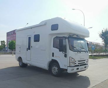 Huadian First Brand Automobile EHY5066XLJQ RV