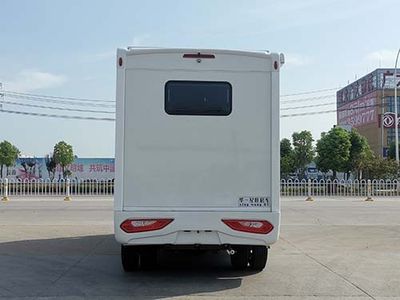 Huadian First Brand Automobile EHY5066XLJQ RV