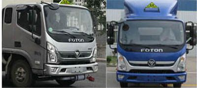 Huatong brand automobiles HCQ5088TQPJEAAB1 Gas cylinder transport vehicle