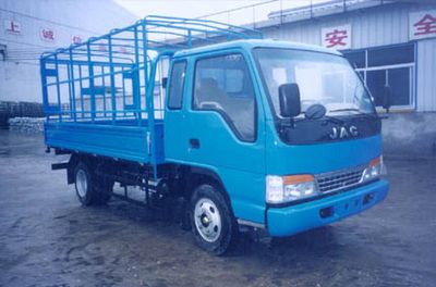 Jianghuai brand automobilesHFC5030CCYKR1GGrate type transport vehicle