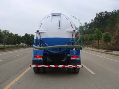 Hongyu  HYS5123GQWB Cleaning the suction truck