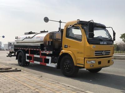 Twin Arrows HZJ5120GLQ Asphalt distributor truck